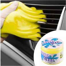 KHGUZ 차량용 청소 젤 범용 차량 내부 디테일 퍼티 키보드 통풍구 PC 노트북 카메라용 세부 도구 자동차 먼지 제거 액세서리녹색, 1개