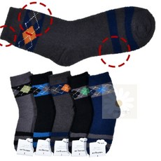 굿데이 국산 남자 수면 양말 5켤레 포근한 양말 가벼운양말