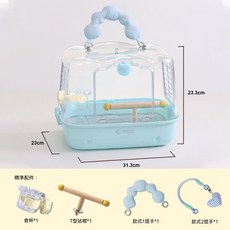 DAYANG 鸚鵡外出便攜鳥籠, -藍色, 1個