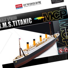 에이오티 온라인샵 1대1000 여객선 만들기세트