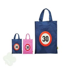 aloha 보조가방 랜덤 학원보조가방