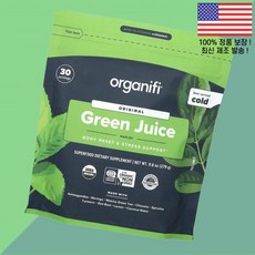 오가니피 오리지널 그린 주스 9.8온스 279g Organifi Original Green Juice 9.8oz