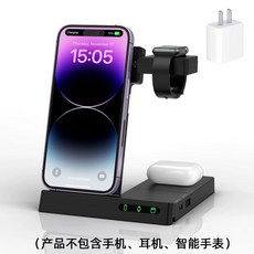 6IN1 멀티충전기 아이폰 애플워치 저속충전 갤럭시워치 아이패드 고속충전, B. 블랙 35W 무선충전C포트 고속충전케이블 + 30