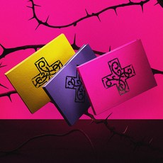 (3종세트) 투바투 앨범 7주년 가시덤불 TXT 투모로우바이투게더 일반반, 3종세트