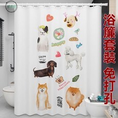 墟里居 浴簾高級防水套裝免打孔浴室衛生間專用洗澡間防走光卡通可愛小狗, 卡通可愛小狗浴簾A款,寬180cm*高200cm浴簾, 1個