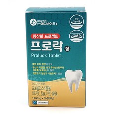 메디바이오 프로락, 60정, 1개