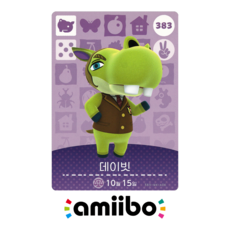 [정품] 아미보 카드 4탄 383 데이빗 닌텐도 스위치 동물의숲 모동숲 동숲 한글