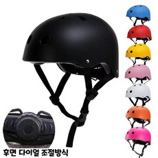 다용도 어반헬멧 스케이트 전동 킥보드 스노우보드 스키 자전거 바이크 아동 성인, 레드, 1개