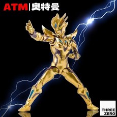 瀾錦書捨 黃金光輝賽羅奧特曼玩具手辦 全身多關節可動亞刻賽迦人偶模型, 1個, 17cm【黃金賽羅】超可動【豪華禮盒