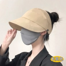 韓版抗UV UPF50+ 防曬遮陽帽