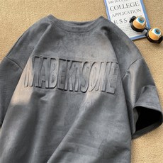 300磅麂皮短袖T恤 不激凸 男女同款 美式復古上衣 oversize落肩半袖寬T 大尺碼, 深灰色【鋼印字母款】,XL-點讚加購優先出貨