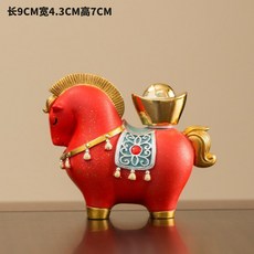 新國潮馬上有錢招財家居辦公工位小眾高級感裝飾品創意工藝品擺件馬年擺件馬上有錢立馬有錢馬到成功辦公室居家擺件招財, 【紅色】馬上有【元寶】