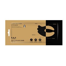 【依洛嘉】黃金竹炭C型眼膜1對-淨白亮采(買10送1), 1組, 5 入, 5入