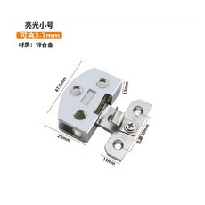 鋅合金 弧形大號玻璃櫃門夾 可夾5-10mm厚玻璃, 1個, 鋅合金-小半圓合頁3-7mm