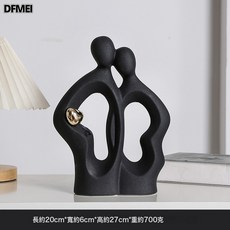 DFMEI 簡爾美創意抽象陶瓷人物情侶擺件感家居客廳電視櫃酒櫃裝飾品喬遷, 兩情相悅-黑