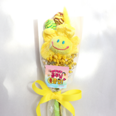 스마일 캔디 꽃다발 어린이집 초등 졸업식 미니꽃다발 인형 캔디 선물, 옐로우/공주졸업