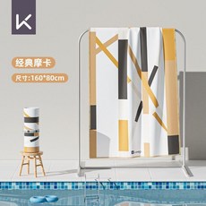 Keep 經典摩卡速乾浴巾 160*80cm, 經典摩卡, 1個