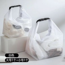 網紗收納袋 多功能健身游泳衣物分裝袋, 1個, 組閤裝 星空灰+象牙白 大號,防水設計-加厚麵料-加大空間
