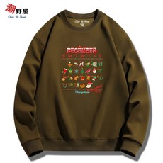 潮野屋 聖誕倒數月曆 長袖上衣 大學T WSS-1297, 水藍色,XS, 1個