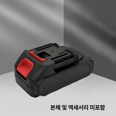 초고압 세척기 세차용 고성능 분사기 공업용 분무기, 워터건 12V MT 3칸 A, 1cm