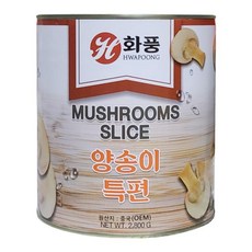화풍 양송이 특편 슬라이스, 2.8kg, 4개