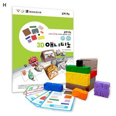 조이매스 3D애니미노 수준1세트, 교구+워크북1권, 1개