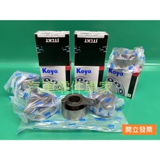 豐田 EXSIOR 1.6 PREMIO 1.6 惰輪 時規惰輪 正時惰輪 PU255728CRRIH, 1個