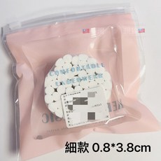 紋唇繃皮棒50支包裝 霧唇上色輔助 繃唇棉棒, 1個, 細款0.8*3.8cm