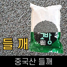 고방 . 수입 . 들깨 . 600g . 2024년산 . 묶음배송가능, 1개