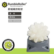 【神拳阿凱】Rumble Roller 標準版深層按摩球 惡魔球 含底座, 1個