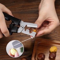 이지쇼핑 2way 밤까기 밤칼 밤가위, 1개, 블랙