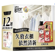 蘭諾lenor衣物芳香豆，持久留香12週，植萃精油香氛，多種香調可選, 1箱, 2.655L