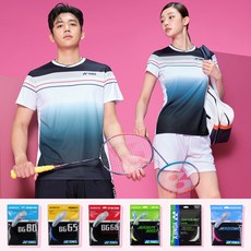 요넥스 BG80 배드민턴 라켓 스트링 거트 줄 10m 동호인 선수용, 01번_BG80 10m 로얄블루