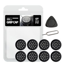 프리크 FREEK 그립 캡 8개 PS5 PS4 Xbox Switch Pro Switch 2 Joy‑Con 2 컨트롤러 전용(캡 오목형/색상 블랙) Thumbstick Grip
