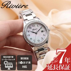 CITIZEN 시티즌 솔라 손목시계 시계 솔라 시계 여성용 레이디스 귀여운