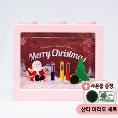 산타 겨울장식 마리모 키우기 세트 마리모포함, 1개