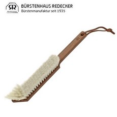 REDECKER 書刷28cm [偶拾小巷] 德國製, 1個