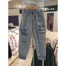 지프키즈 후다포켓 RIB 조거데님팬츠 KO1DPU731 NC유성점