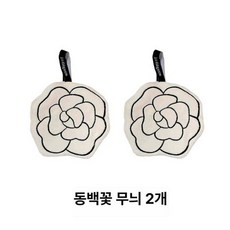 주방고리수건 미니 손닦는 주방수건 향수병 동백꽃, 1개, 카멜리아+카멜리아 2개 세트