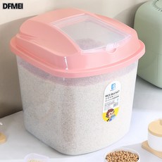 DFMEI 透明米桶家用廚房防蟲防潮儲米箱大米麪粉儲米桶密封桶雜糧收納盒, 1個, 1Kg藍色五穀罐16*9.5*19cm(無米杯)