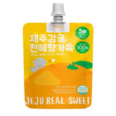 [제주푸름] 프리미엄 100 % 착즙 제주감귤 천혜향 가득 주스, 20개, 120ml