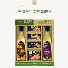 롯데푸드 로스팜 프리미엄 3호( 카놀라유 포도씨유 로스팜햄4개)명절햄선물세트 포장, 3개
