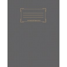 Math notebook Paperback, M&A Kpp, English, 9781716298028