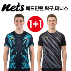 [1+1] 네츠 배드민턴 탁구 테니스 족구 축구 야구 스포츠 기능성 티셔츠