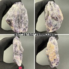 【晶星】天然紫水晶原礦骨幹擴香石，礦石原礦原石，水晶擺件避邪擋煞開運小物, 85/ 76*50*29mm 126g