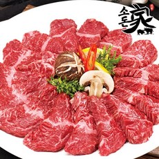 호주산 토시살 구이용(200gx3), 없음, 3개