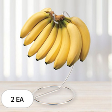 레벤호프 스텐 바나나 걸이, 실버, 2개