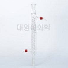 대영이화학 DYLAB Condenser Graham With joint 과학 실험 화학 공통 갈아맞춤 나사관 냉각기 GL14 부착 200mm 300mm 400mm, 1개