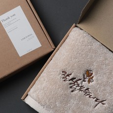 결혼식답례품 호텔수건 결혼답례품 웨딩답례품, 베이지, 10개