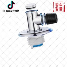 guazi-172 욕실 삼방 하수구 마개 세탁기 세면대 겸용 악취차단 역류방지 (하네르 유한회사 Co. Ltd.), [클래식 모델] 벤드 튜브, 1개